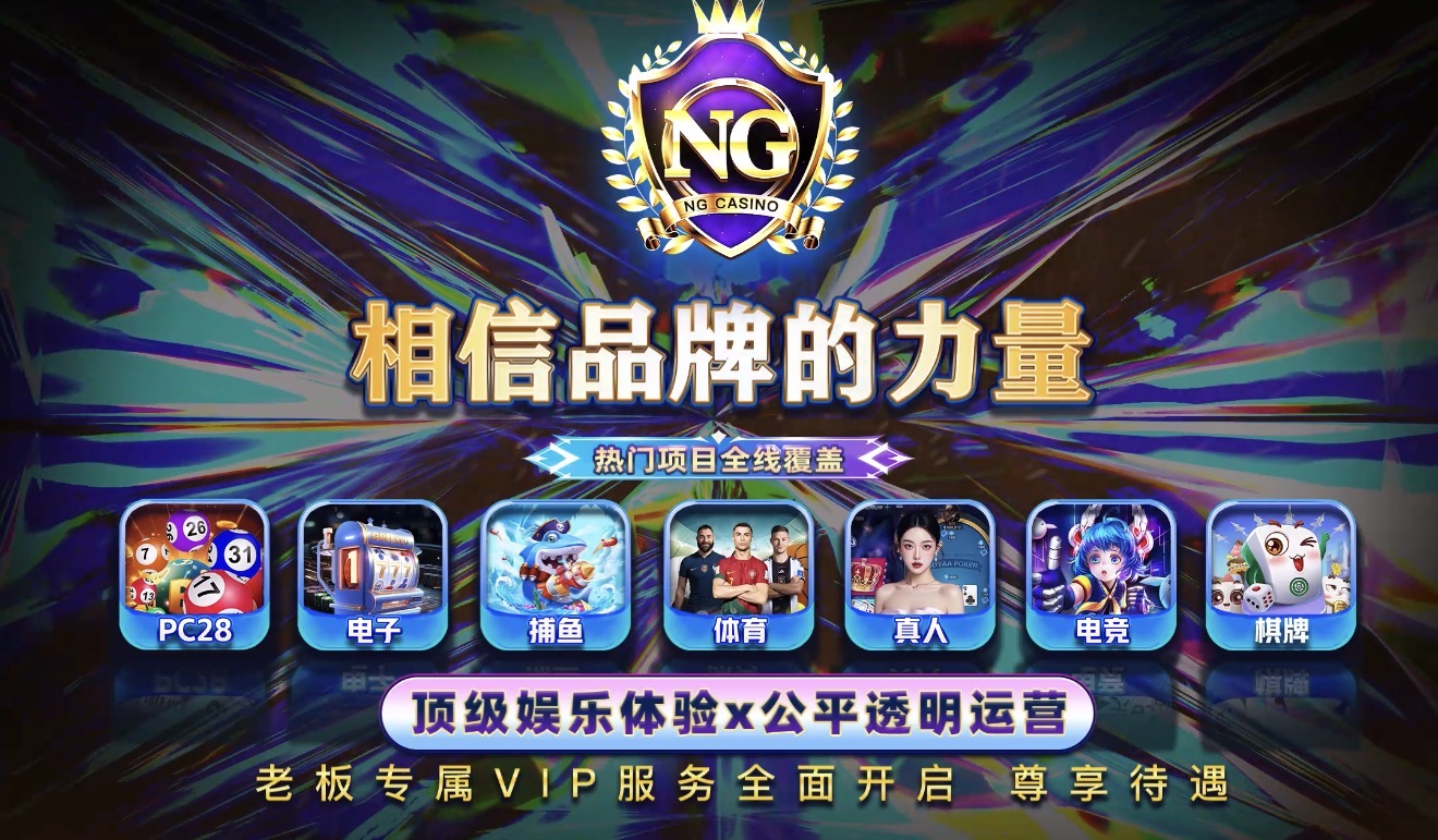 底部下方图